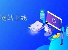 官宣 | 新官网正式上线啦！